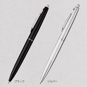 メタリックボールペン　ボールペン/ノベルティ/ギフト/販促/記念品
