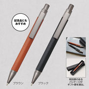 レザー調ボールペン　ボールペン/ノベルティ/ギフト/販促/記念品