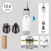 12in1ドライバー　ドライバー/ノベルティ/ギフト/販促/