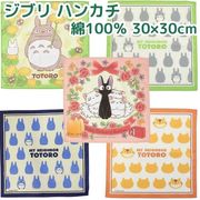 スタジオジブリ ハンカチ キャラクター ハンカチーフ トトロ 魔女の宅急便 キッズ レディース 通園 通学