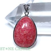 ☆一点物☆【ペンダントトップ】インペリアルロードナイト (3A) No.03