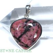 ☆一点物☆【ペンダントトップ】アリゾナ産ロードナイト カット No.01