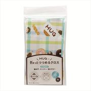 ＨＵＧぎゅっとつつめるクロス　お弁当箱用　ブルー