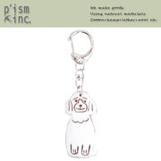 ■ピズム■■2026SS　新作■　Boneキーホルダー　Toy Poodle