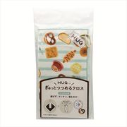 ＨＵＧぎゅっとつつめるクロス　ペットボトル用　ブルー