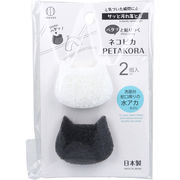 ネコピカPETAKORA 2個入