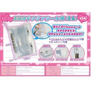 【即納☆限定品】クリアシール帳（LL）