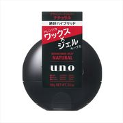 ウーノ　デザインハードジェリー　（ナチュラル）