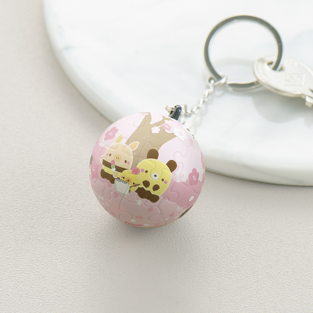 キーホルダーパズル - 桜花爛漫 