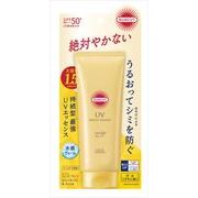 サンカット　パーフェクトＵＶ　エッセンス
