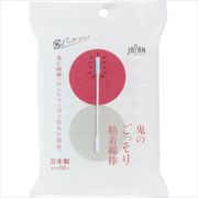 鬼のごっそり粘着綿棒袋入