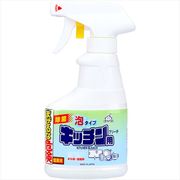 キッチンブリーチ　スプレー泡