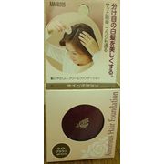 アモロス　ヘアファンデ　ライトブラウン