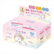 クリアターン　まいにちごめんね　素肌マスク
