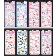 【即納☆大人気】おけつ/肉球　ぷっくり立体シール