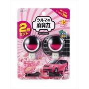 クルマの消臭力　クリップタイプ　消臭芳香剤　車用　フローラルの香り