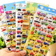 DIY用 手帳用 貼り付け スマホケース シール 可愛い 立体 装飾用 手芸用品