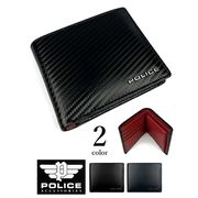 全2色 POLICE(ポリス)カーボンラミネート加工レザー 2つ折り財布 ショートウォレット