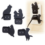 ●ねこのコンセントカバー ４個セット  AKN-1804