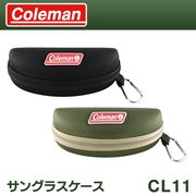 サングラスケース/Coleman/セミハードケース/カラビナ付き/ハードケース/眼鏡収納ケース/ケースCO11