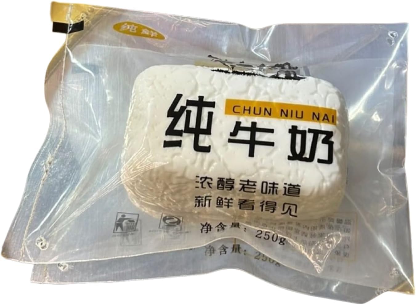 「在庫有り」スクイーズ リアル 牛乳 チーズ 玩具 【水感もちもち& 高耐久シリコン】 ストレス解消