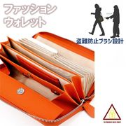 本革カードケース 長財布 大容量 ロングウォレット カードケース お札 財布 薄型  小銭入れ ファスナー