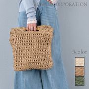 【2026新作商品♪】スクエア型2WAYショルダーかごバッグ