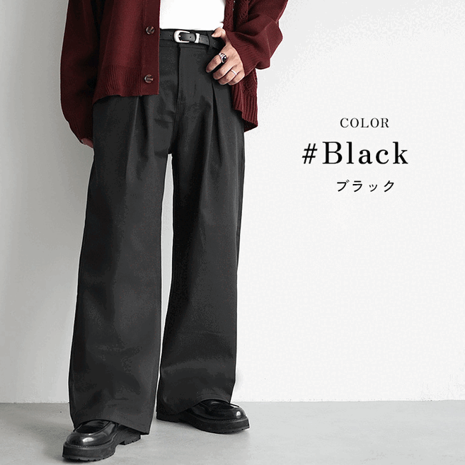 【春の新作】ワイドパンツ メンズ チノパン カツラギ素材 バギーパンツ ワイドシルエット 無地 ゆったり