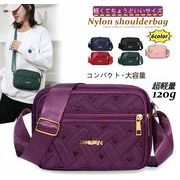 6色 ナイロン ミニショルダーバッグ レディース キルティング コンパクト 斜めがけ  大人 バッグ おしゃれ