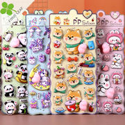 パンダ 3Dシール 手帳用・創意ステッカー DIY 立体キャラクターシール 粘着シール 贈り物 子供