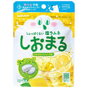 ※しょっぱくない 塩ラムネ しおまる ひんやりレモンソーダ味 30g