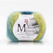 アルパカとモヘアの上質な手ざわりのグラデーション並太糸 モヘアメモワール【初回購入送料無料】