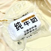 人気新品   大人 子供用玩具 減圧グッズ スクイーズストレス解消グッズ 高弾性 ストレス解消 癒し玩具