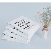 包装資材　ins　ビニール袋　梱包袋　宅配袋　包装袋　店舗用品・事務用品　粘着シール付き