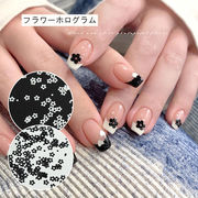 フラワー ホログラム レジン封入 お花 Flower ネイルパーツ グリッター デコパーツ キラキラ 黒 白 ラメ