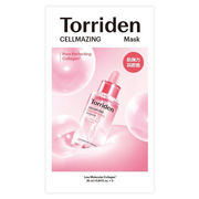韓国コスメ　Torriden (トリデン)セルメイジング コラーゲンポア パーフェクティング マスク3枚入り