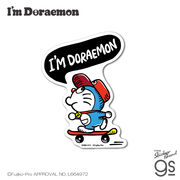 I'm Doraemon ダイカットステッカー スケボー ドラえもん スーツケース キャラクター グッズ DORA013