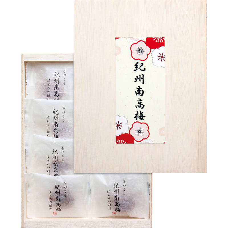 【ミニマム制限あり】（20個単位のみ）紀州南高梅はちみつ漬け8P（木箱入り） RUB-100【直送品】