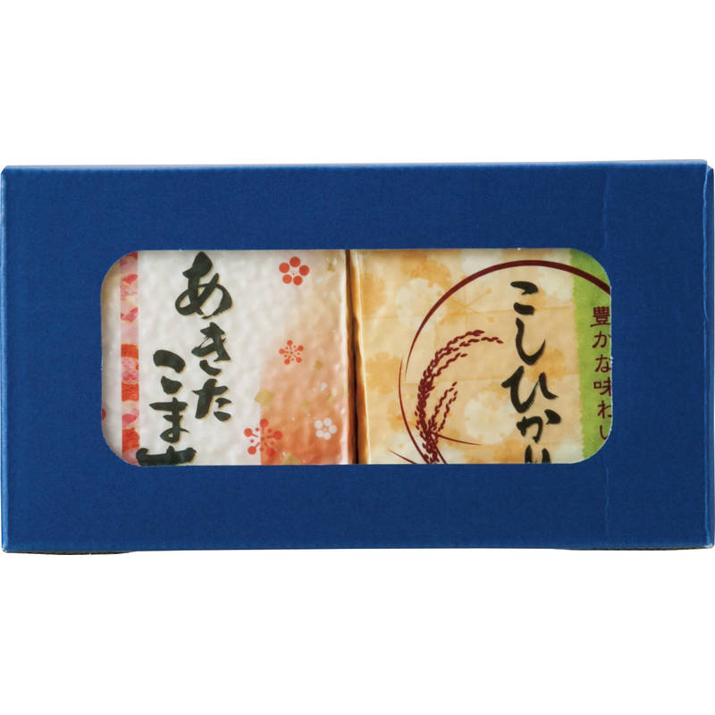 （品薄）真空米お米の味くらべ2合×2