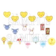 【9月予定】 CS-5581581 カードキャプターさくら シークレットアクリルクリップ （１０種）