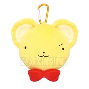 【9月予定】 CS-5581628KR カードキャプターさくら ぬいぐるみマスコット ケロちゃん