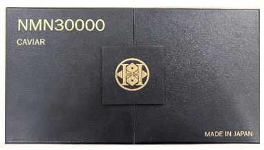 海外大人気★HIROSOPHY キャビアNMN30000AL（3本セット箱）ヒロソフィー