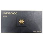 海外大人気★HIROSOPHY キャビアNMN30000AL（3本セット箱）ヒロソフィー