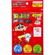 クレヨンしんちゃん 虫よけシール2 RD 24枚入