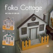 ◆アビテ◆メルヘンチックに演出♪　ウッドプランターシリーズ♪　【フォルカ・コテージ】