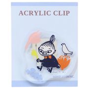 【文房具】ムーミン アクリルクリップ LMF26 ブルー