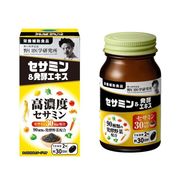 【栄養補助食品】セサミン＆発酵エキス 60粒入 【野口サプリメント】