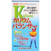カリウムバランサー （270粒）30日分　※実店舗及び自社サイト販売可