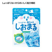 塩ラムネしおまる　ひんやりサイダー味