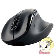 ワイヤレスマウス ELECOM  エレコム Bluetooth5.0/2.4GHz 静音 8ボタン 右手専用 Mサイズ充電式 EX-G P